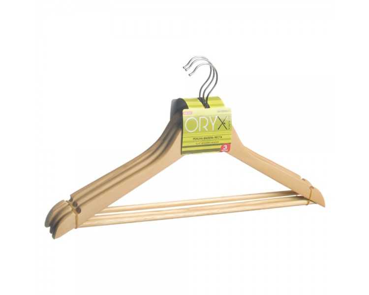 Juego Perchas de Madera Recta 450 mm. (Pack 3 Piezas)