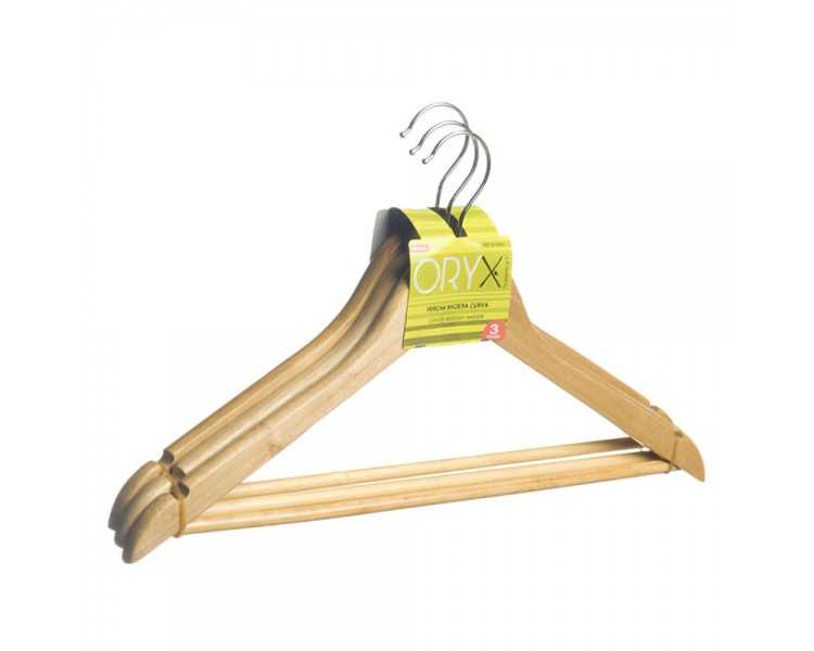 Juego Perchas de Madera, Percha Curva 450 mm. (Pack 3 Piezas)