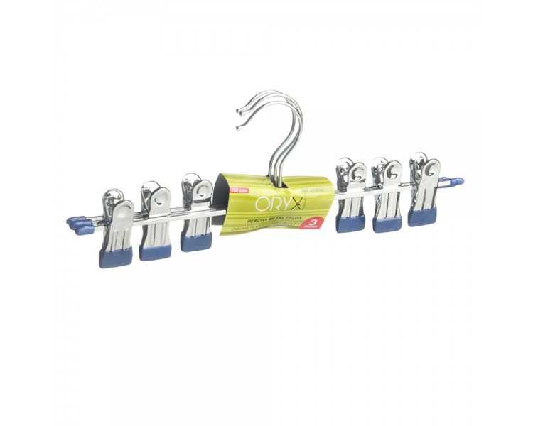 Juego Perchas de Metal Falda 350 mm. (Pack 3 Piezas)