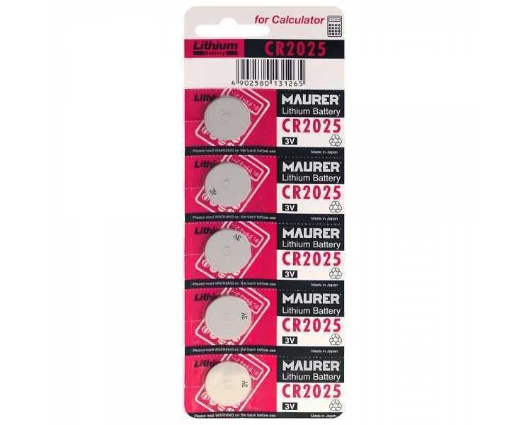 Pila Boton Litio CR2025 (Blister 5 Pilas)