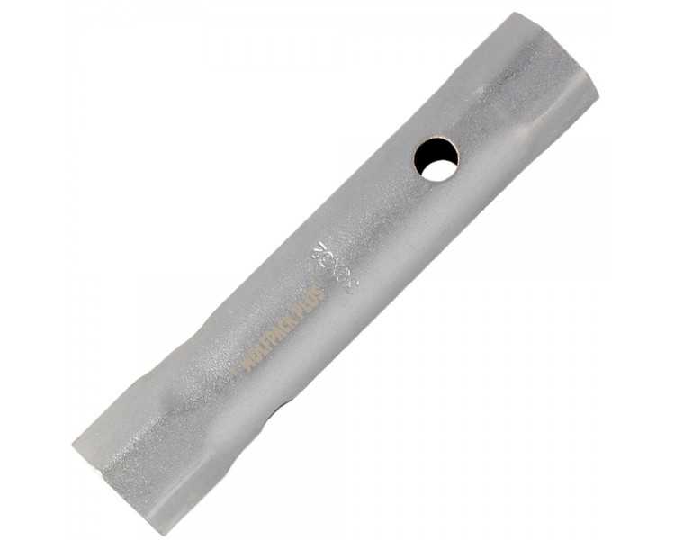 Llave Tubo Tubular 30x32 Fabricada en Acero Cromo Vanadio, Llave Grifería, Llave De Tubo Para Grifos, Llaves De Tubo Doble
