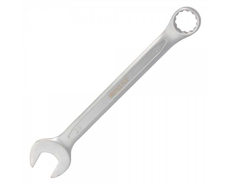 Llave Combinada Plus 26x26 Acero Cromo Vanadio DIN 3113. Llave Doble Boca, Llave Fija, Llave Estrella