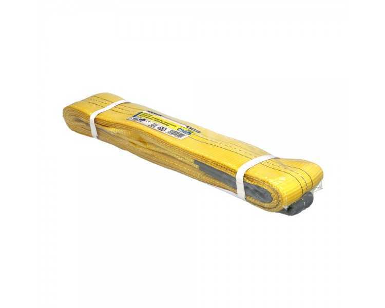 Eslinga Plana Doble Banda 3.000 Kg. Factor Seguridad 7:1, Longitud: 3 Metros Ancho 9 cm. 100% Poliester. Color Amarilla