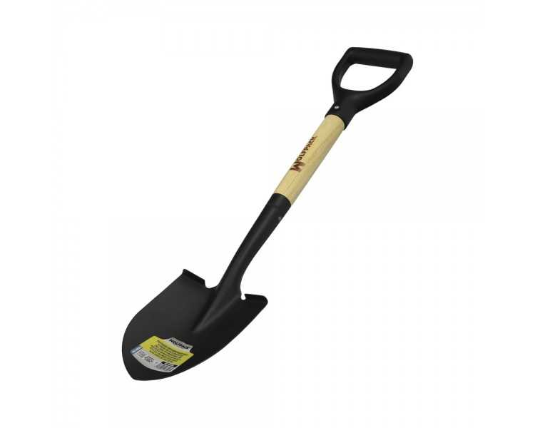 Pala Pequeña Mango Madera Punta Mango Anilla 75 cm. minipala, Pala Jardineria,transplantes, Camping, Montañismo, Acampada